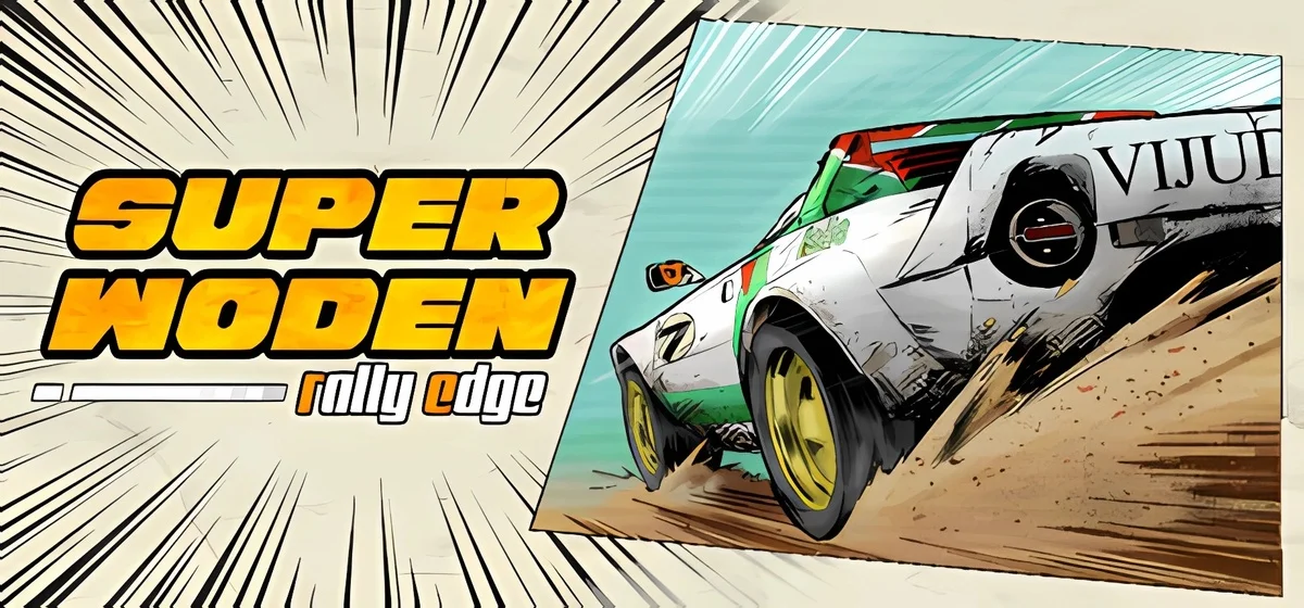 Super Woden Rally Edge