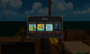 Скриншот игры scr5