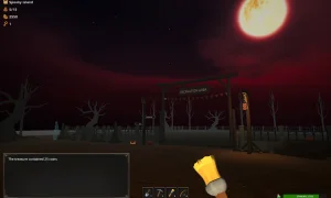 Скриншот игры scr6