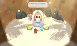 Скриншот игры scr7