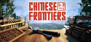 Chinese Frontiers v2.1.2