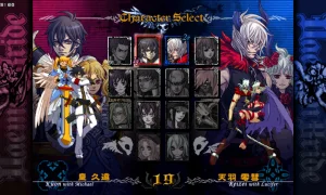 Скриншот игры scr4