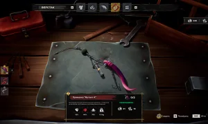 Скриншот игры scr8