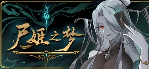Dream of Corpse Lady v1.272