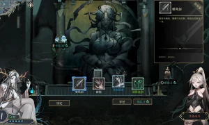 Скриншот игры scr7