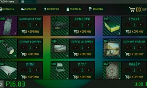 Скриншот игры scr6