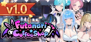Futanari★Coffee shop Build 21579137 - Футанари★Кафе