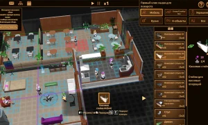 Скриншот игры scr2