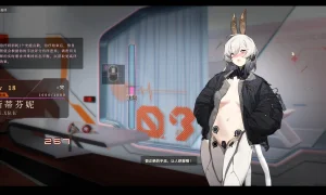 Скриншот игры scr4