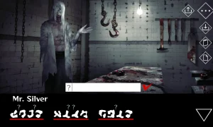 Скриншот игры scr5