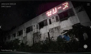 Скриншот игры scr4