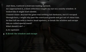 Скриншот игры scr4