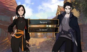 Скриншот игры scr3