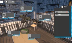 Скриншот игры scr6