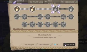 Скриншот игры scr7