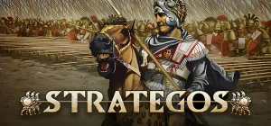 Strategos v1898