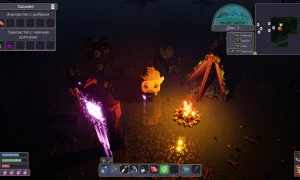 Скриншот игры scr7