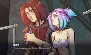 Скриншот игры scr3