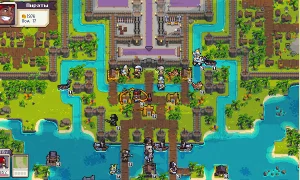 Скриншот игры scr2