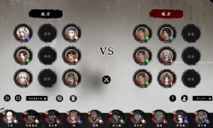 Скриншот игры scr3