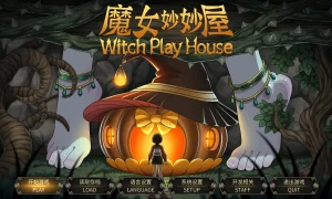 Скриншот игры scr2