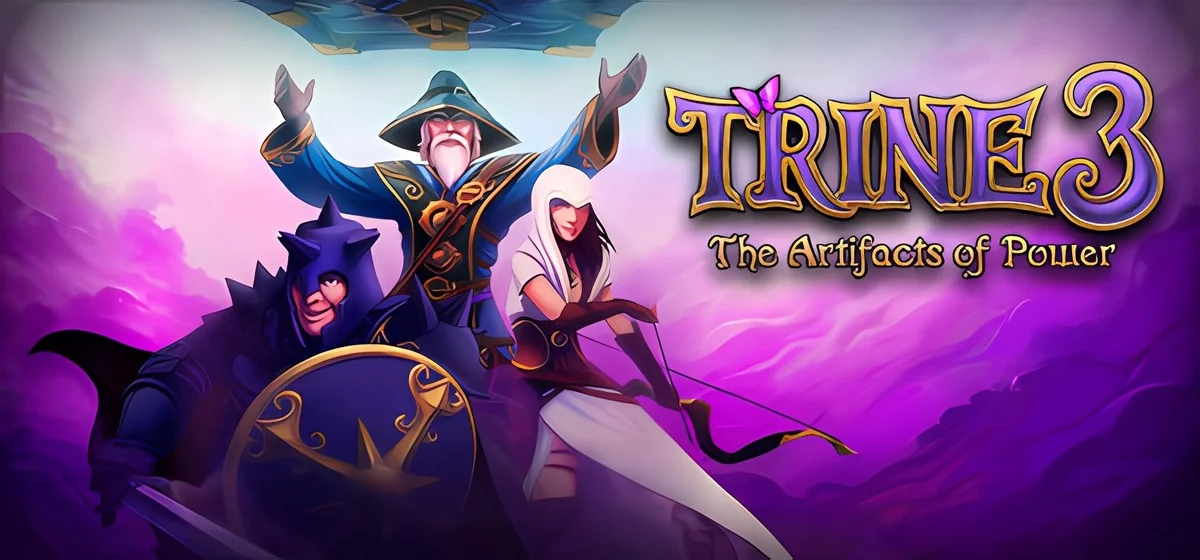 Trine 3: The Artifacts of Power v1.12
