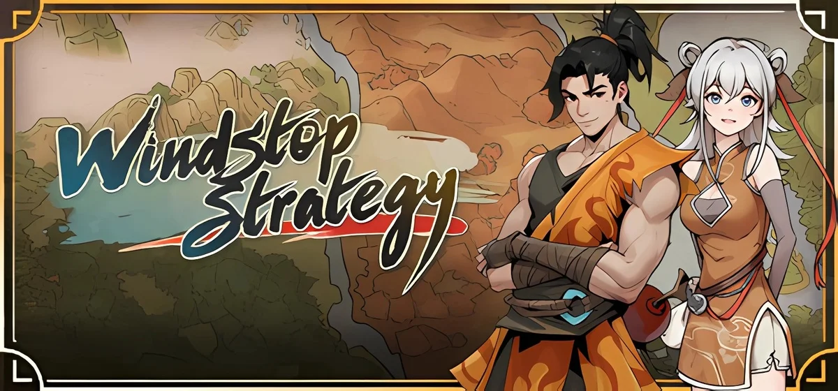 WindStop Strategy v1.0.10