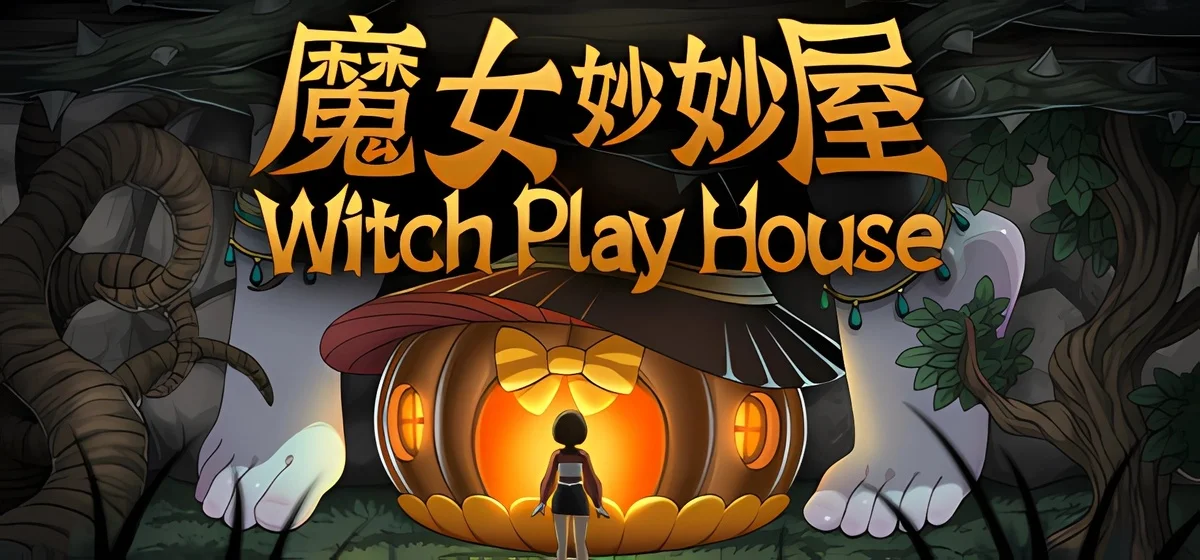 Witch Play House Build 21536524