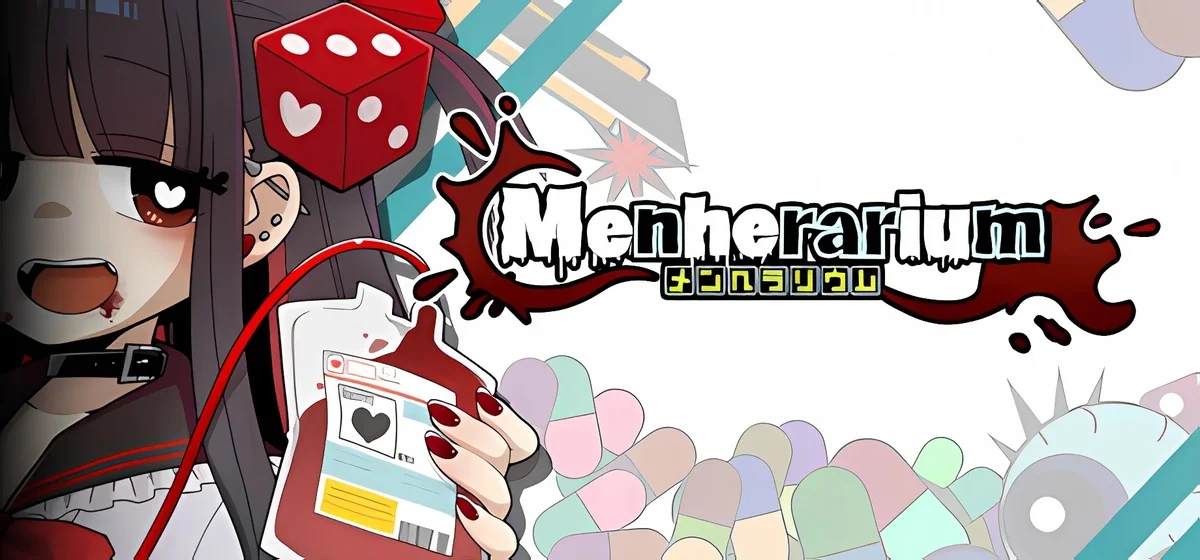 Menherarium Build 22005257