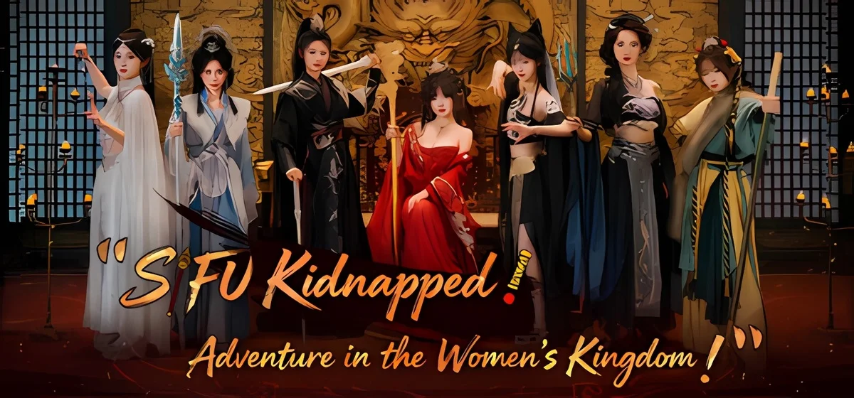 SIFU Kidnapped! Build 21843020