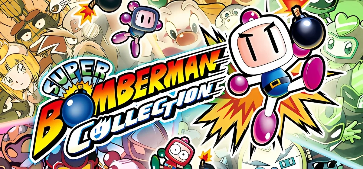 SUPER BOMBERMAN COLLECTION Build 21427478