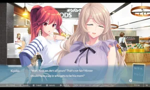 Скриншот игры scr8