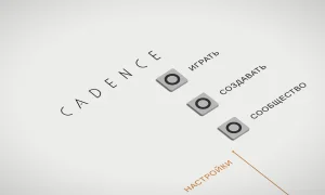 Скриншот игры scr3