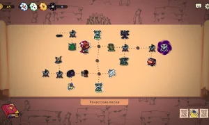 Скриншот игры scr7