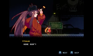 Скриншот игры scr1