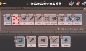 Скриншот игры scr6