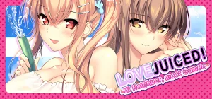 LOVEJUICED! -Hi Neighbor, meet Gamer.- v1.0.1 v26.2.0b
