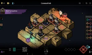 Скриншот игры scr6