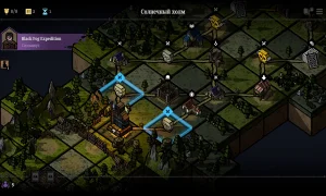 Скриншот игры scr7