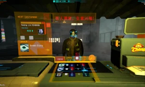 Скриншот игры scr3