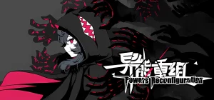 Powers Reconfiguration Build 21790437