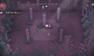 Скриншот игры scr8