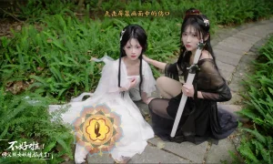 Скриншот игры scr3