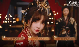 Скриншот игры scr5