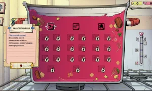 Скриншот игры scr5