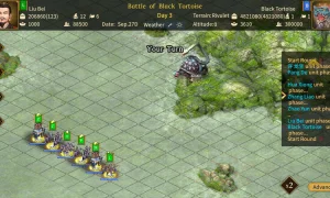 Скриншот игры scr7