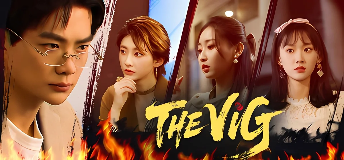 THE VIG Build 22258541