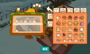 Скриншот игры scr2