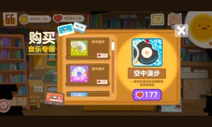 Скриншот игры scr8