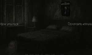 Скриншот игры scr3